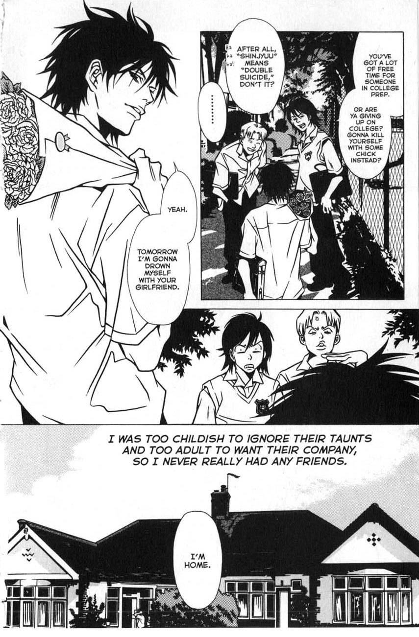 The Embalmer Chapter 12 page 8 - Chapter 12: Shinjyurou (Part 1)