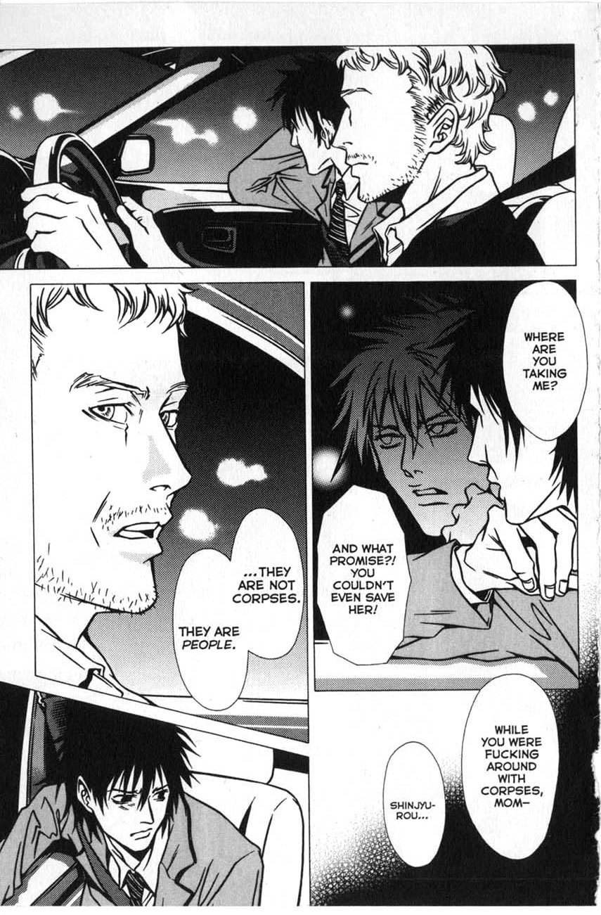 The Embalmer Chapter 13 page 3 - Chapter 13: Shinjyurou (Part 2)