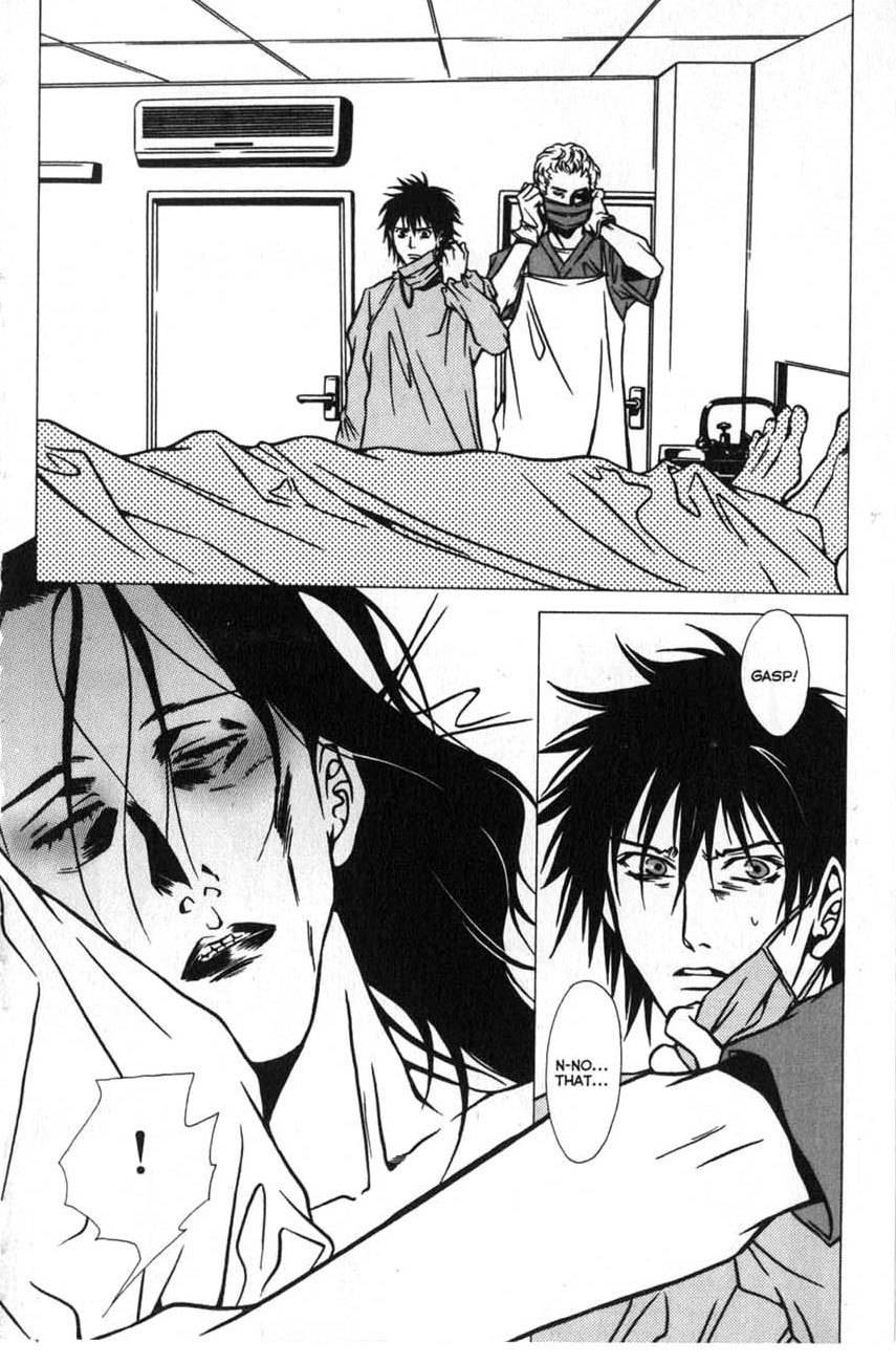 The Embalmer Chapter 13 page 6 - Chapter 13: Shinjyurou (Part 2)