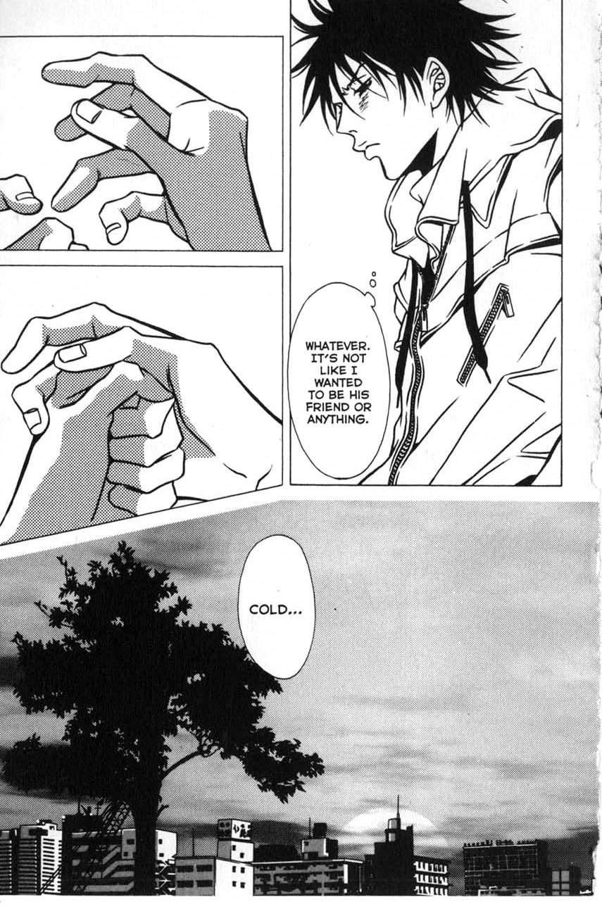 The Embalmer Chapter 14 page 14 - Chapter 14: Shinjyurou (Part 3)