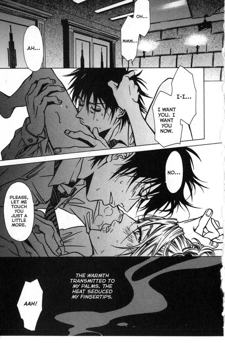 The Embalmer Chapter 14 page 2 - Chapter 14: Shinjyurou (Part 3)