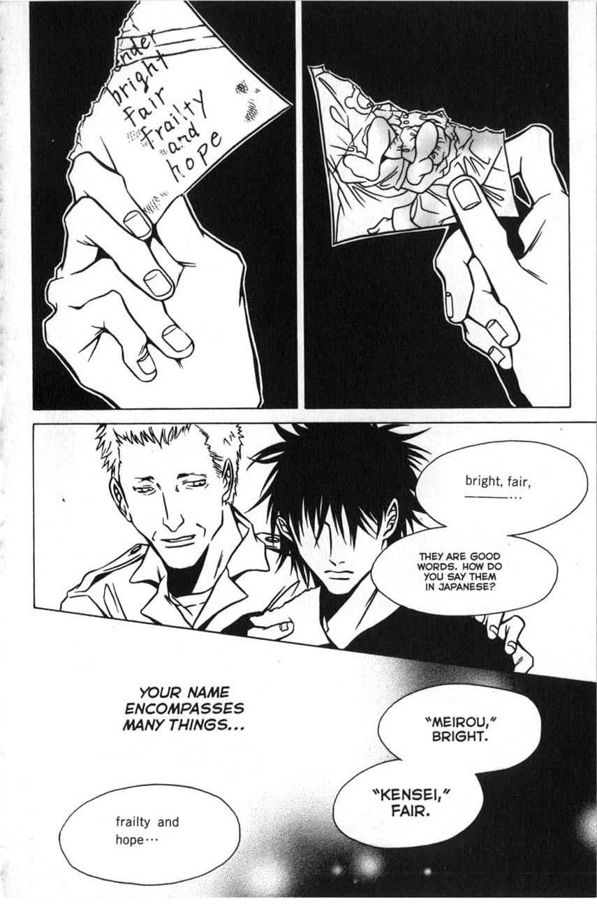 The Embalmer Chapter 14 page 20 - Chapter 14: Shinjyurou (Part 3)