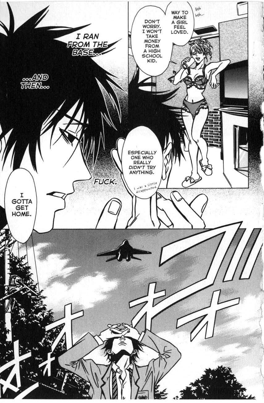 The Embalmer Chapter 14 page 4 - Chapter 14: Shinjyurou (Part 3)