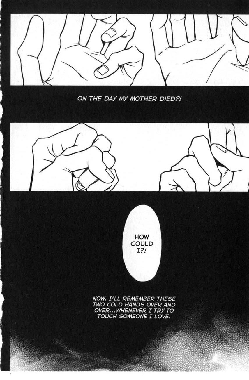 The Embalmer Chapter 14 page 5 - Chapter 14: Shinjyurou (Part 3)