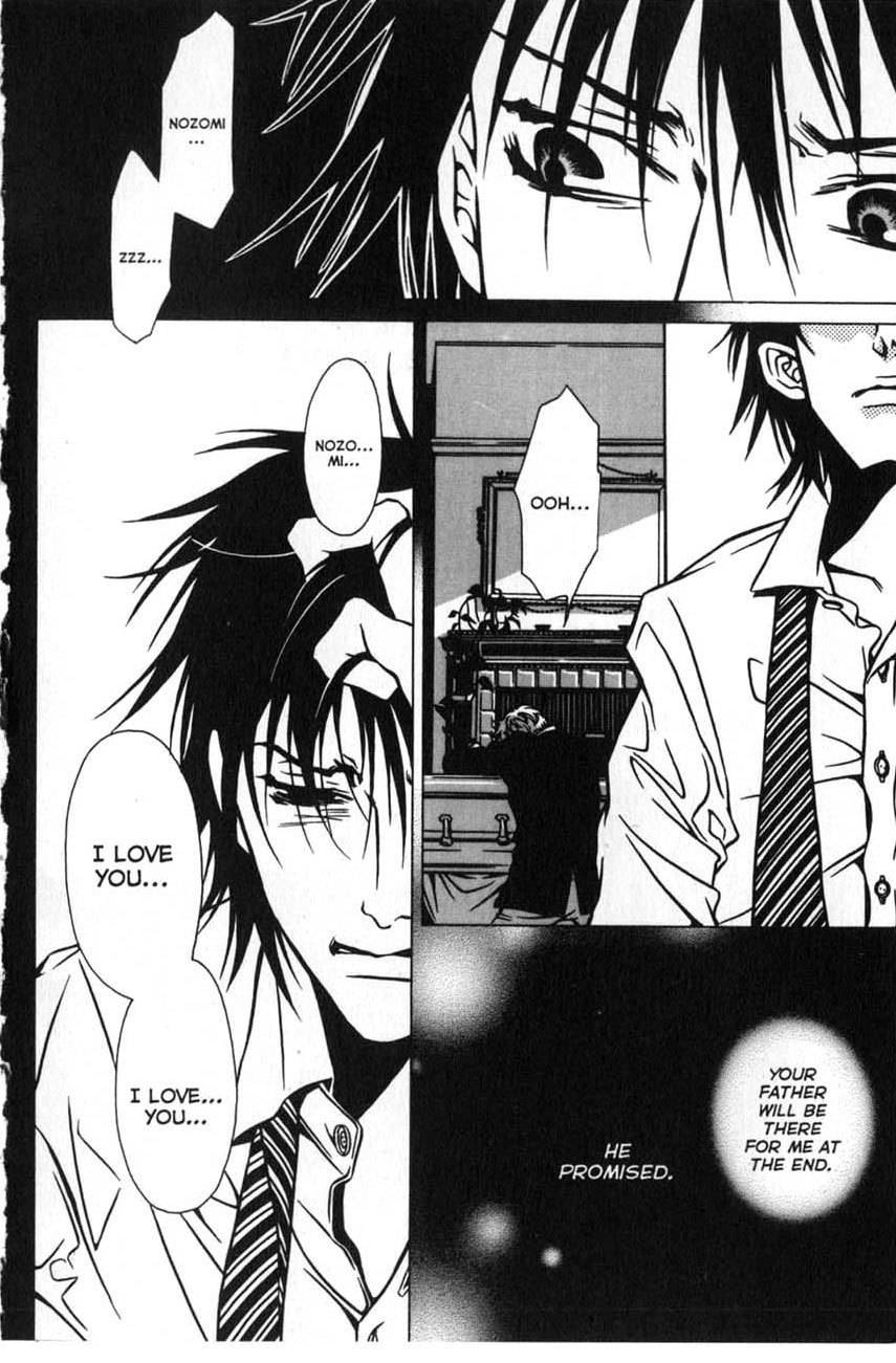 The Embalmer Chapter 14 page 7 - Chapter 14: Shinjyurou (Part 3)