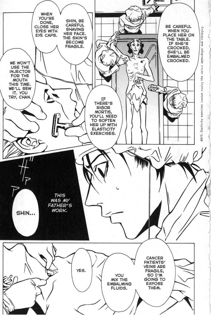 The Embalmer Chapter 16 page 17 - Chapter 16: The Embalmer (Part 2)
