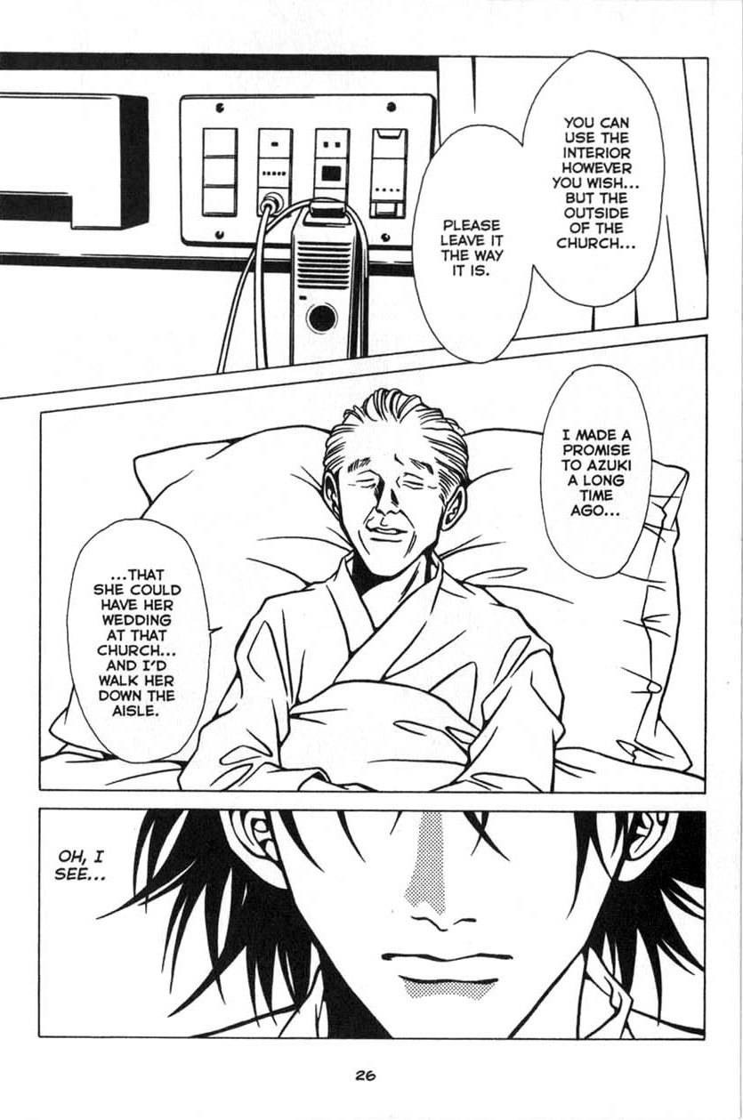 The Embalmer Chapter 20 page 24 - Chapter 20: Gate of Flowers