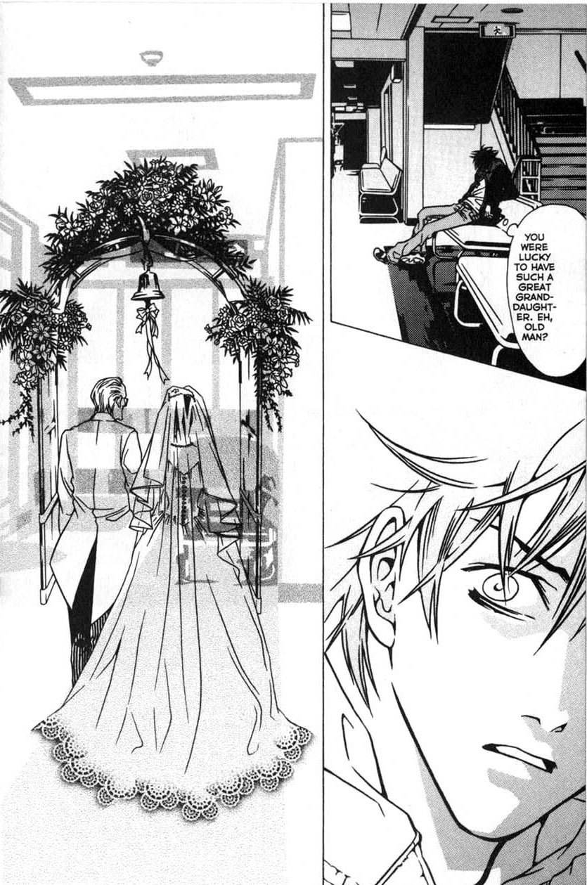 The Embalmer Chapter 20 page 42 - Chapter 20: Gate of Flowers