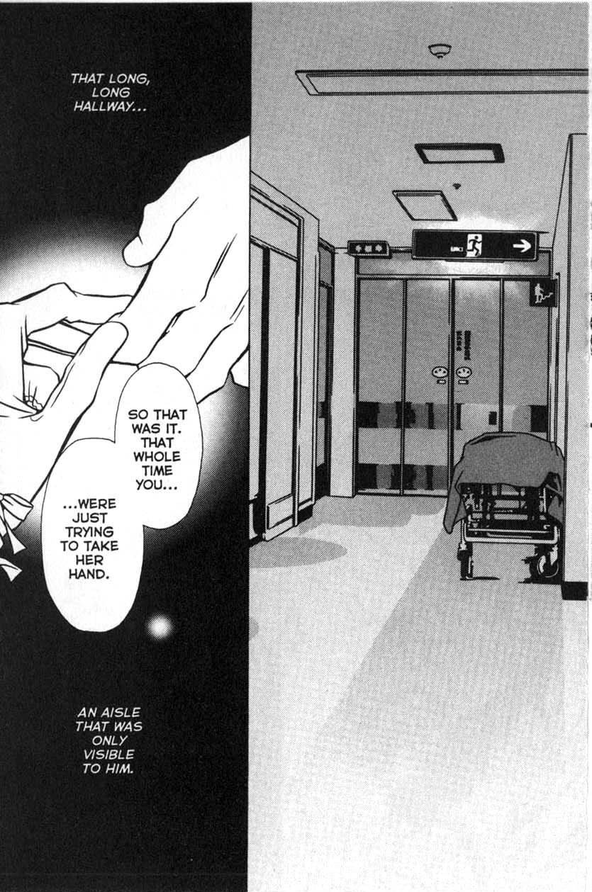 The Embalmer Chapter 20 page 43 - Chapter 20: Gate of Flowers