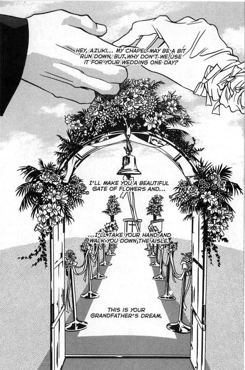 The Embalmer Chapter 20 page 6 - Chapter 20: Gate of Flowers