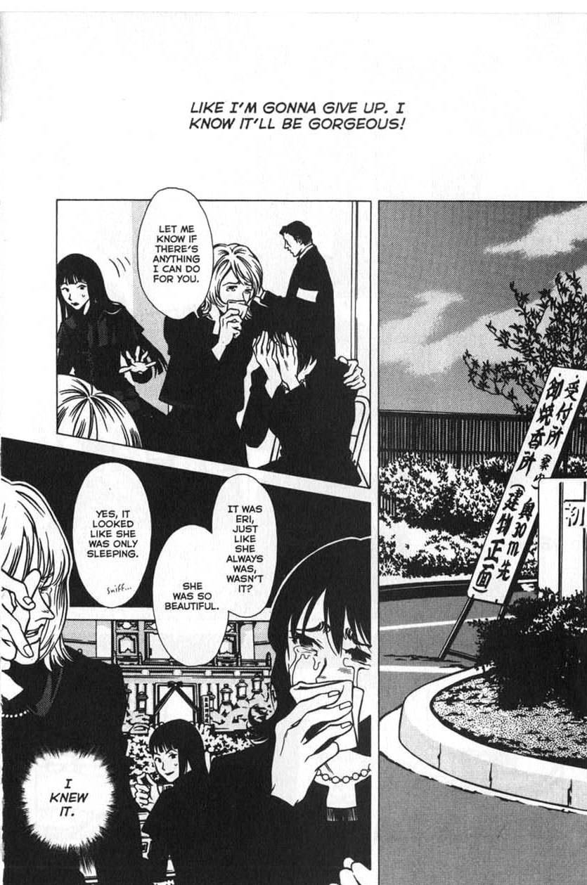 The Embalmer Chapter 21 page 12 - Chapter 21: Gothic Lolita Complex