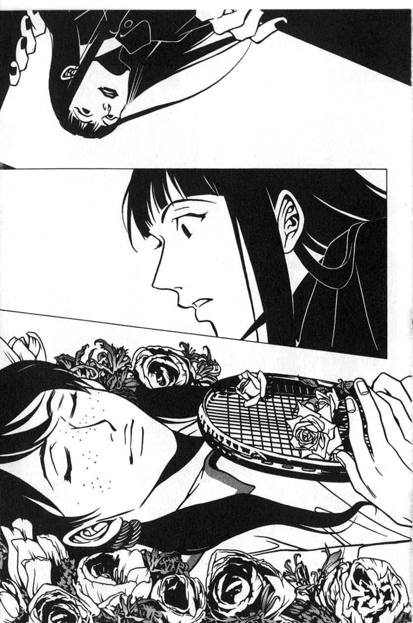 The Embalmer Chapter 21 page 13 - Chapter 21: Gothic Lolita Complex