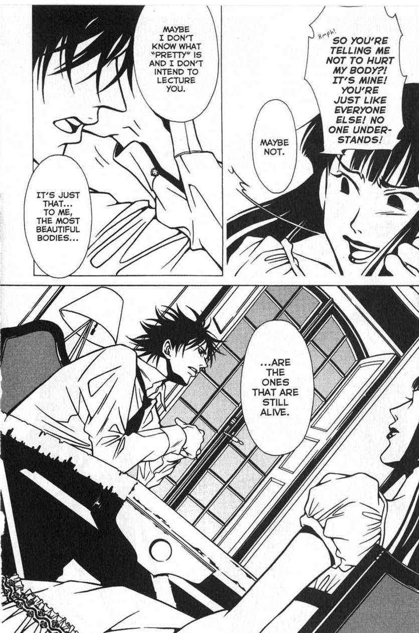 The Embalmer Chapter 21 page 20 - Chapter 21: Gothic Lolita Complex