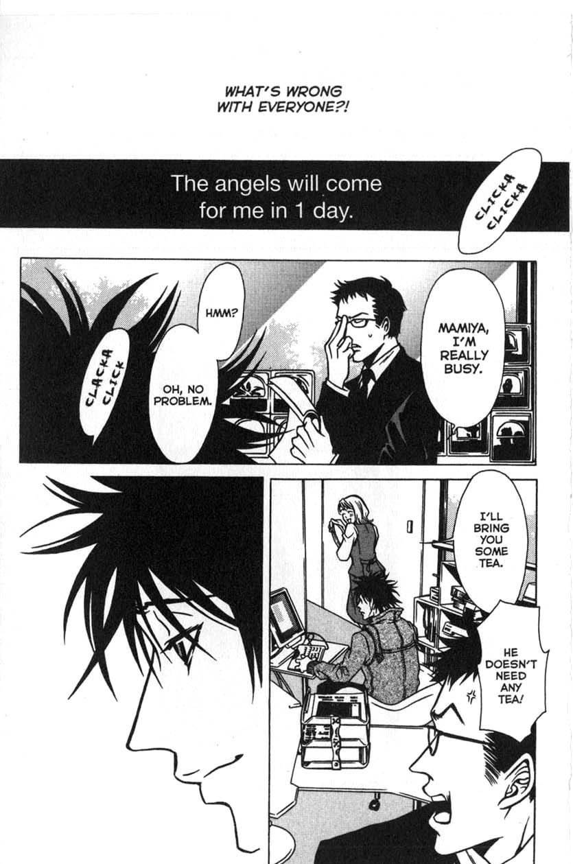 The Embalmer Chapter 21 page 23 - Chapter 21: Gothic Lolita Complex