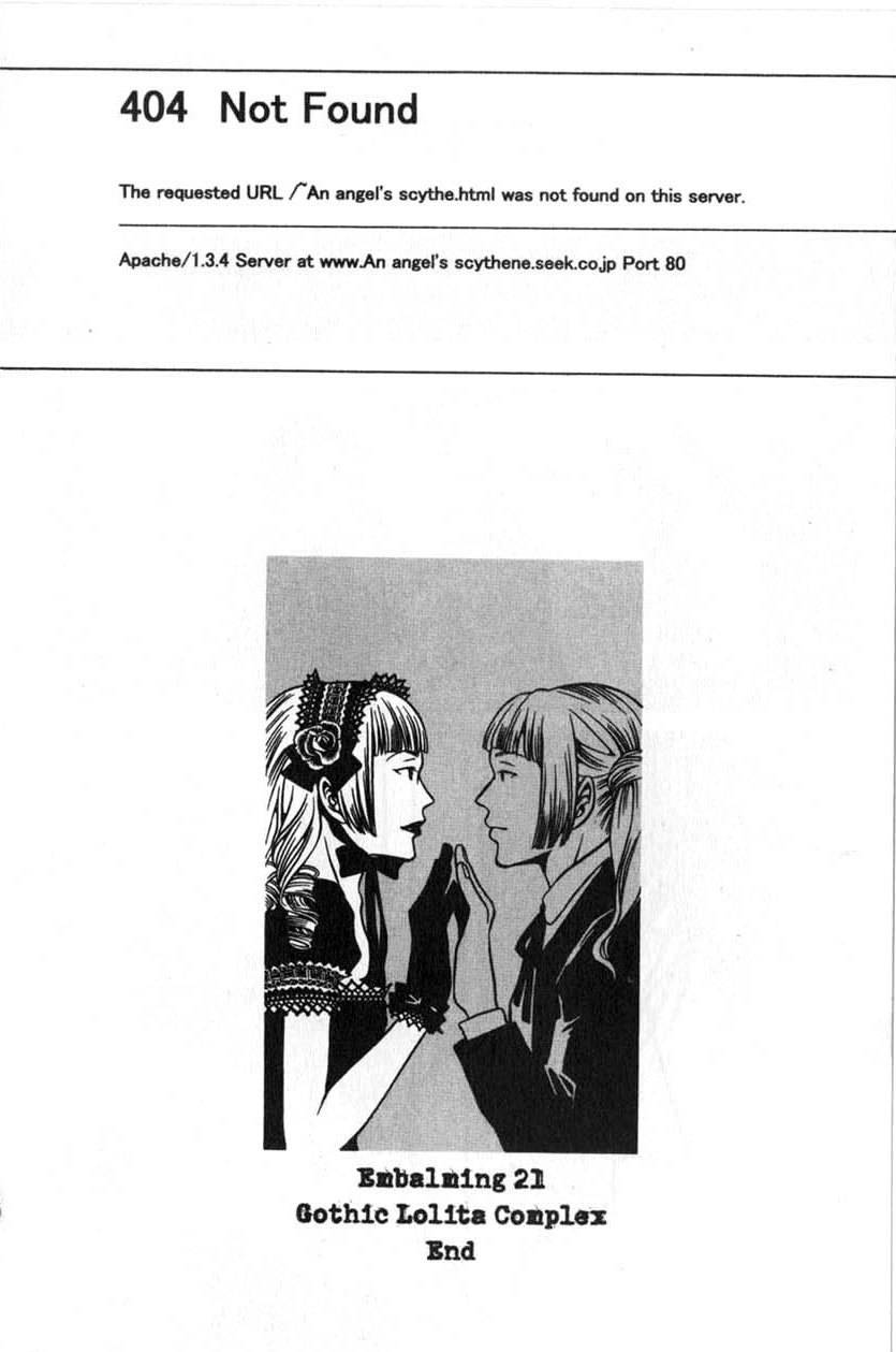 The Embalmer Chapter 21 page 24 - Chapter 21: Gothic Lolita Complex