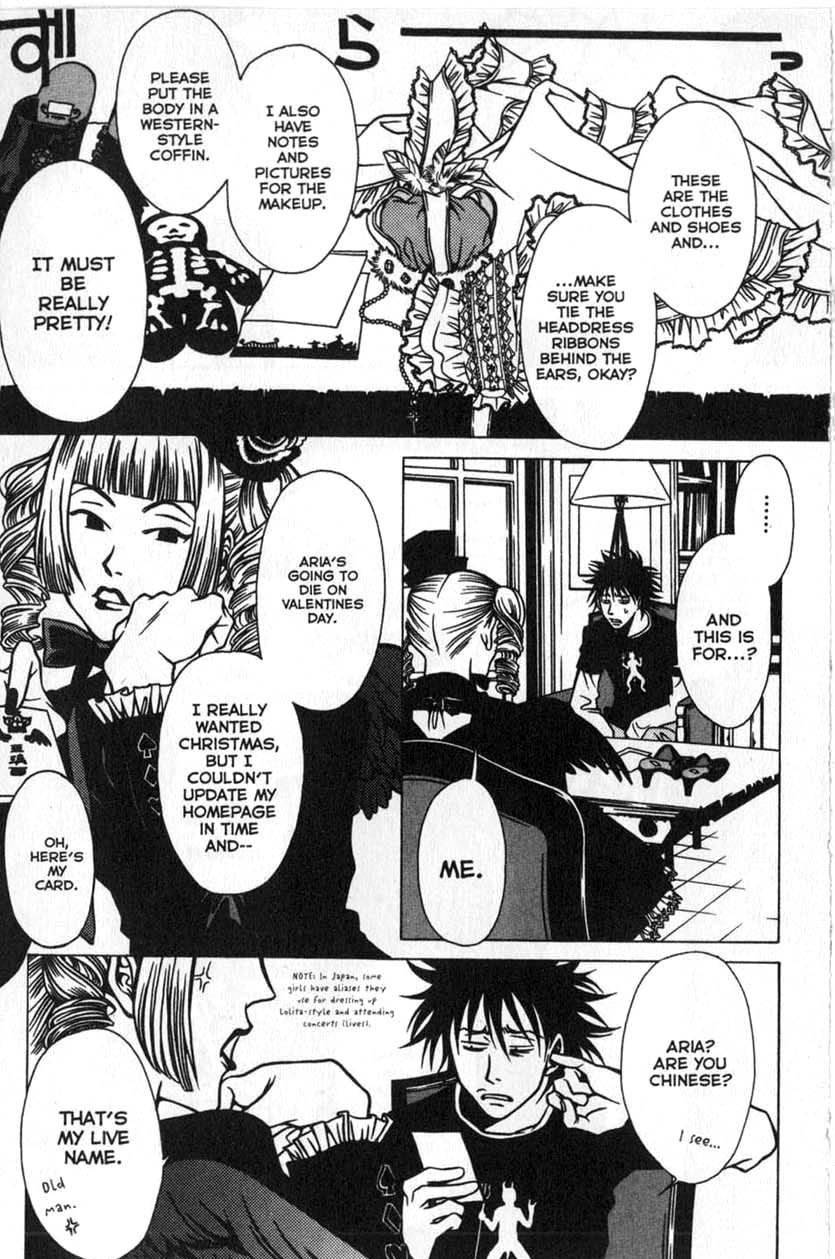 The Embalmer Chapter 21 page 7 - Chapter 21: Gothic Lolita Complex
