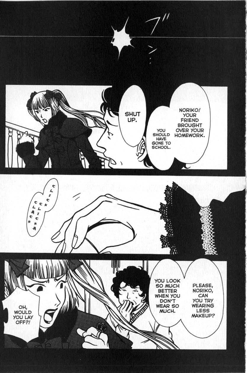 The Embalmer Chapter 21 page 9 - Chapter 21: Gothic Lolita Complex