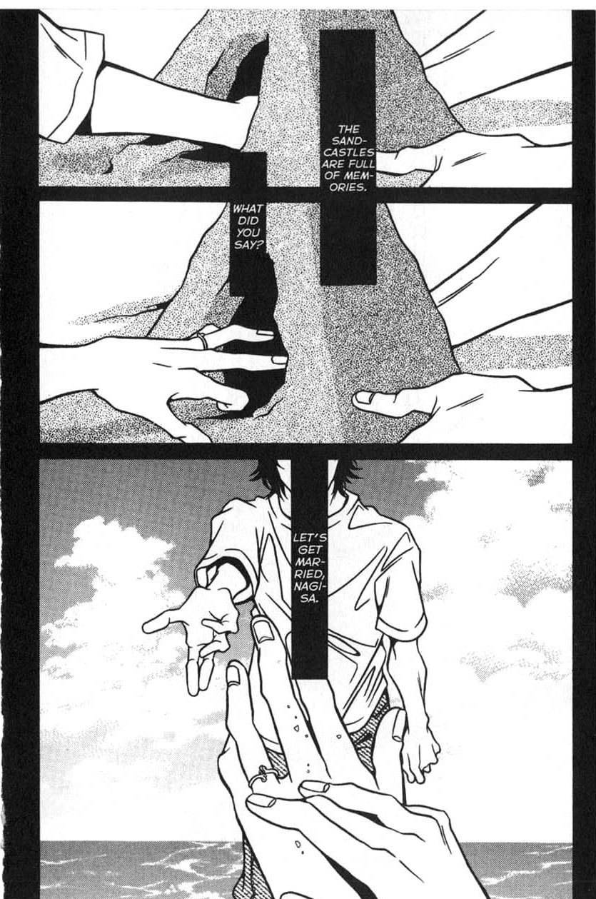 The Embalmer Chapter 22 page 2 - Chapter 22: Sandcastle