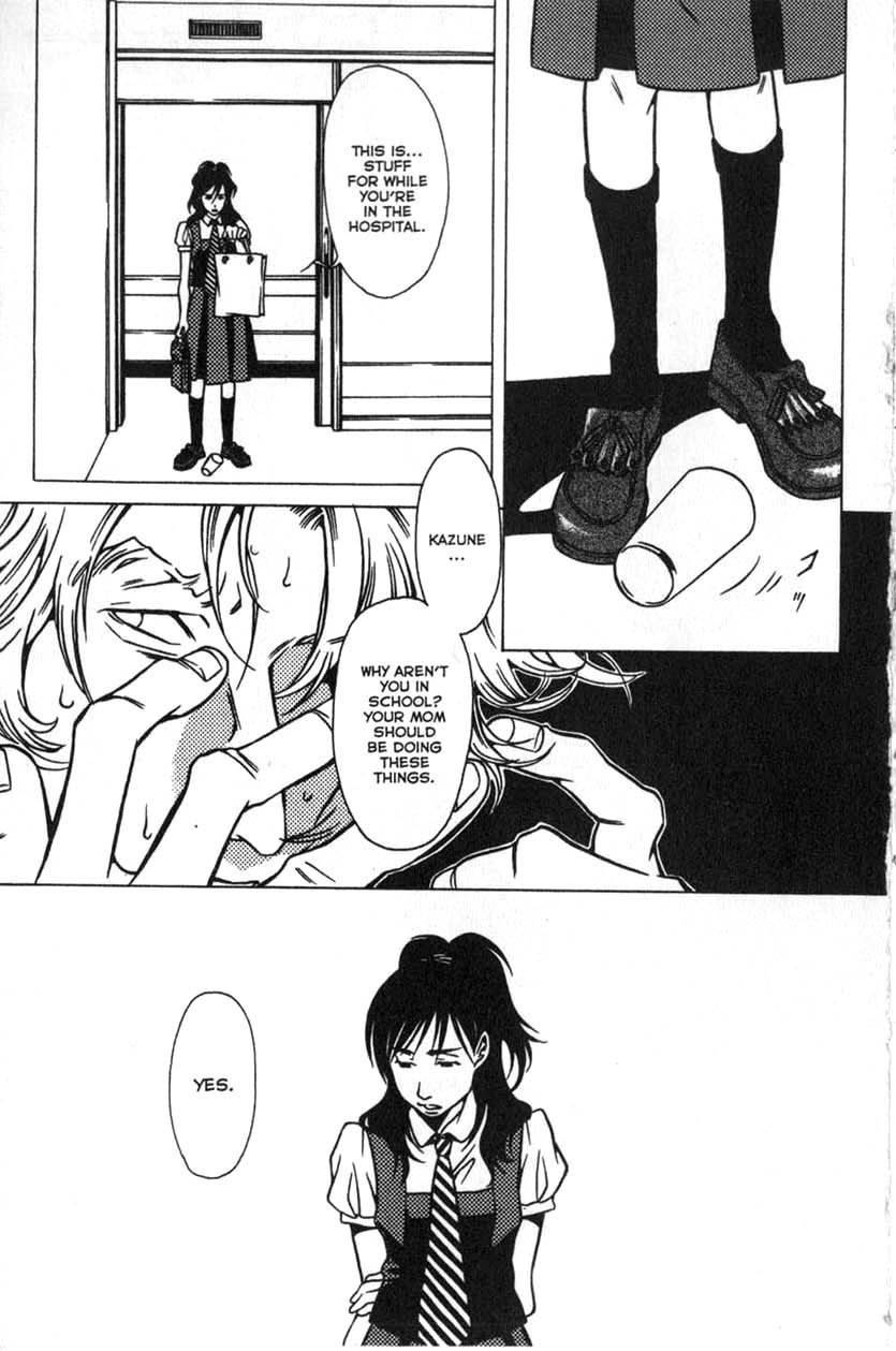 The Embalmer Chapter 24 page 11 - Chapter 24: Unforgettable Bond