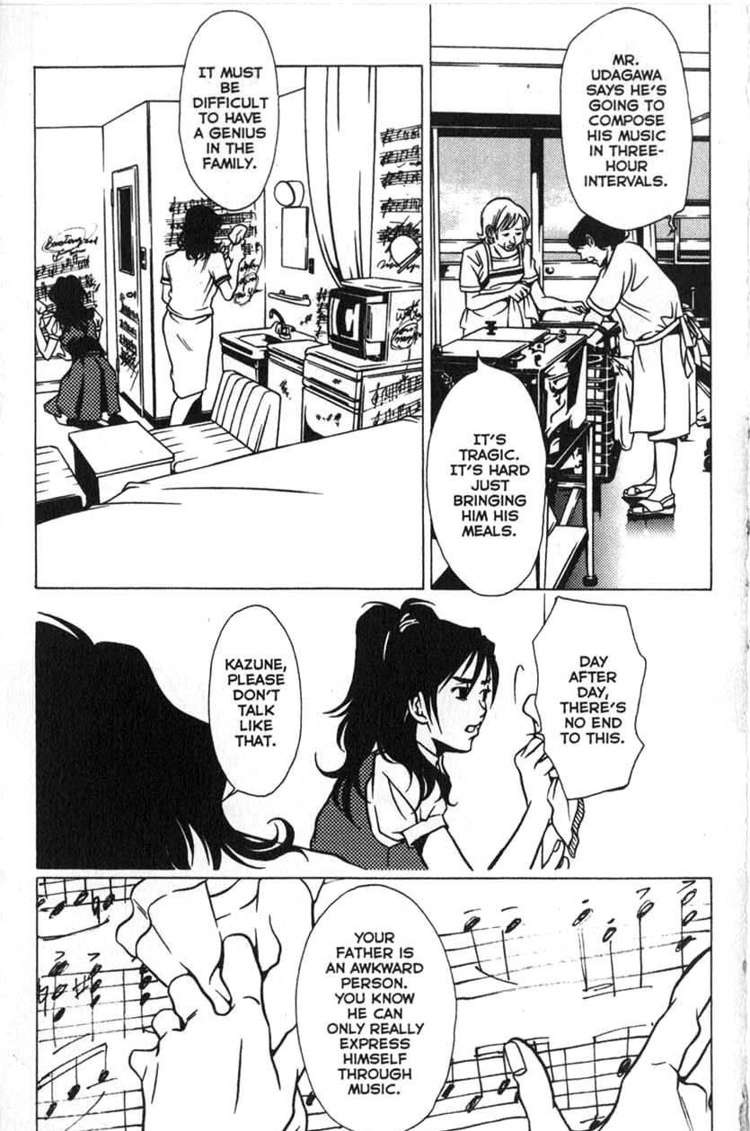 The Embalmer Chapter 24 page 17 - Chapter 24: Unforgettable Bond
