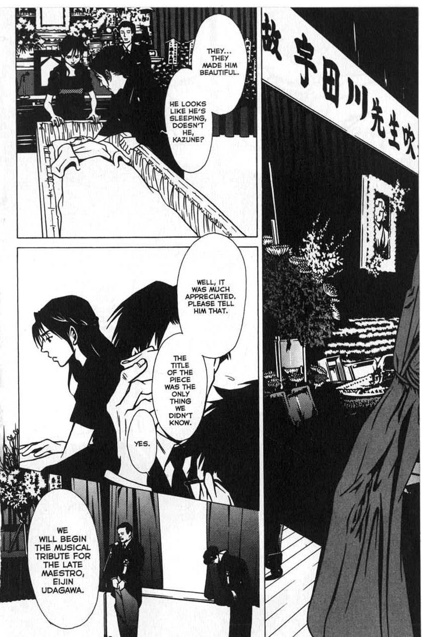 The Embalmer Chapter 24 page 26 - Chapter 24: Unforgettable Bond
