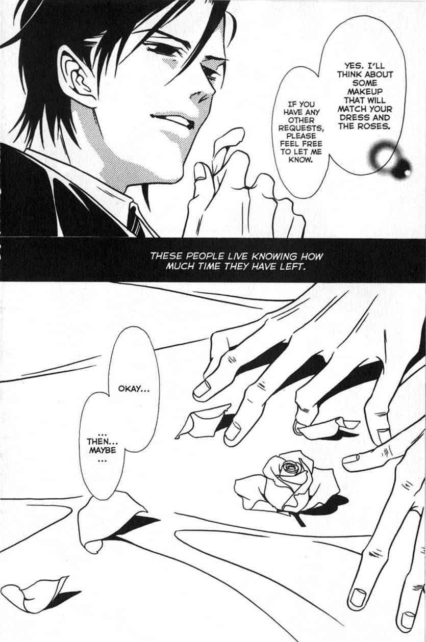 The Embalmer Chapter 25 page 12 - Chapter 25: A Rose that Never Dies