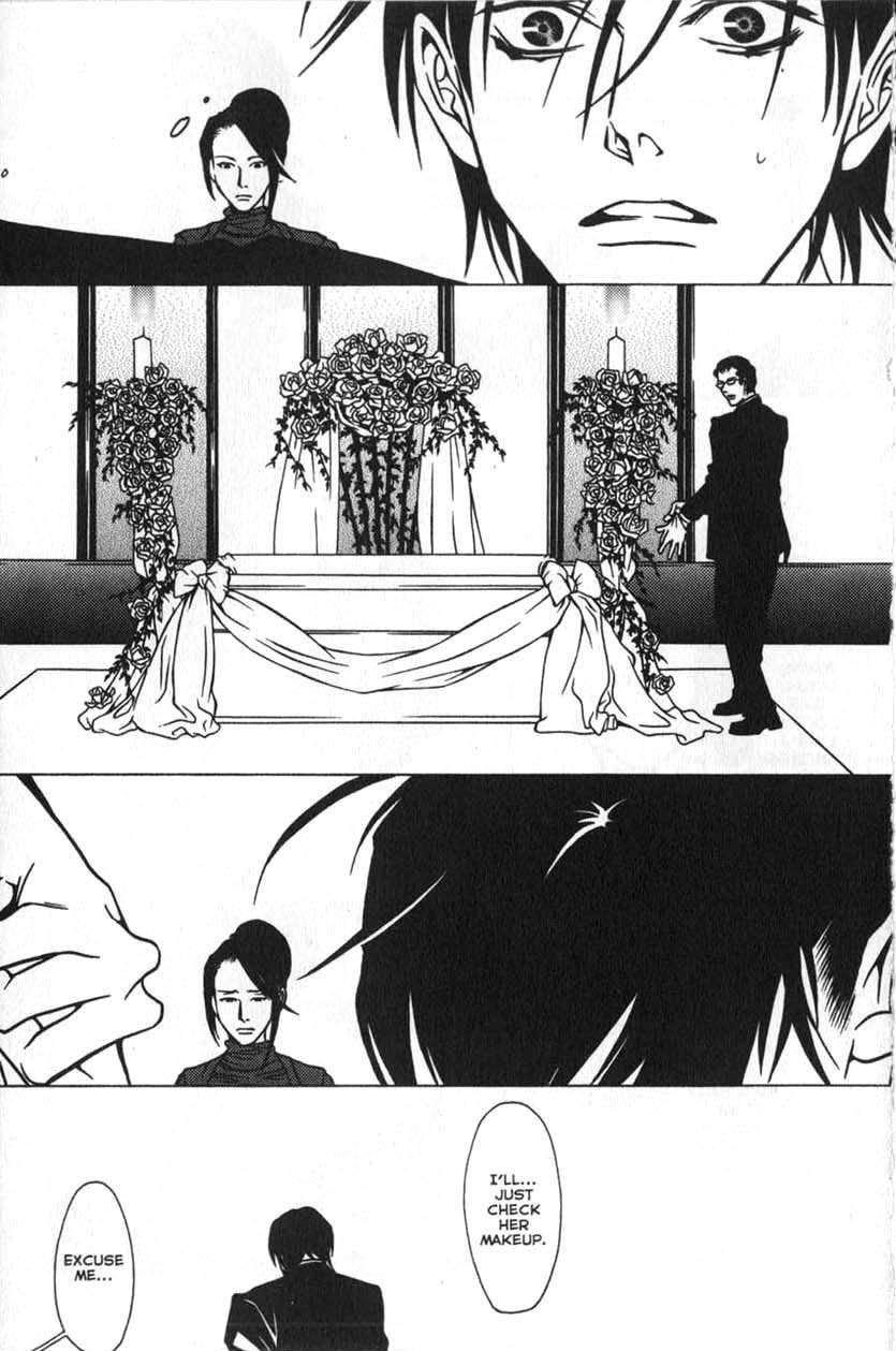 The Embalmer Chapter 25 page 23 - Chapter 25: A Rose that Never Dies