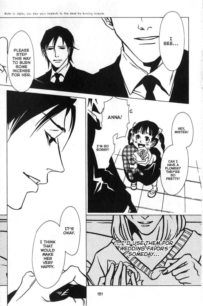 The Embalmer Chapter 25 page 25 - Chapter 25: A Rose that Never Dies