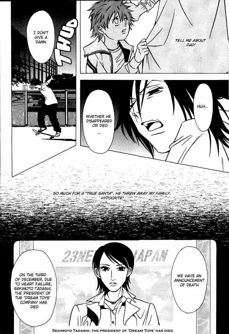 The Embalmer Chapter 26 page 14 - Chapter 26: Private Santa Claus