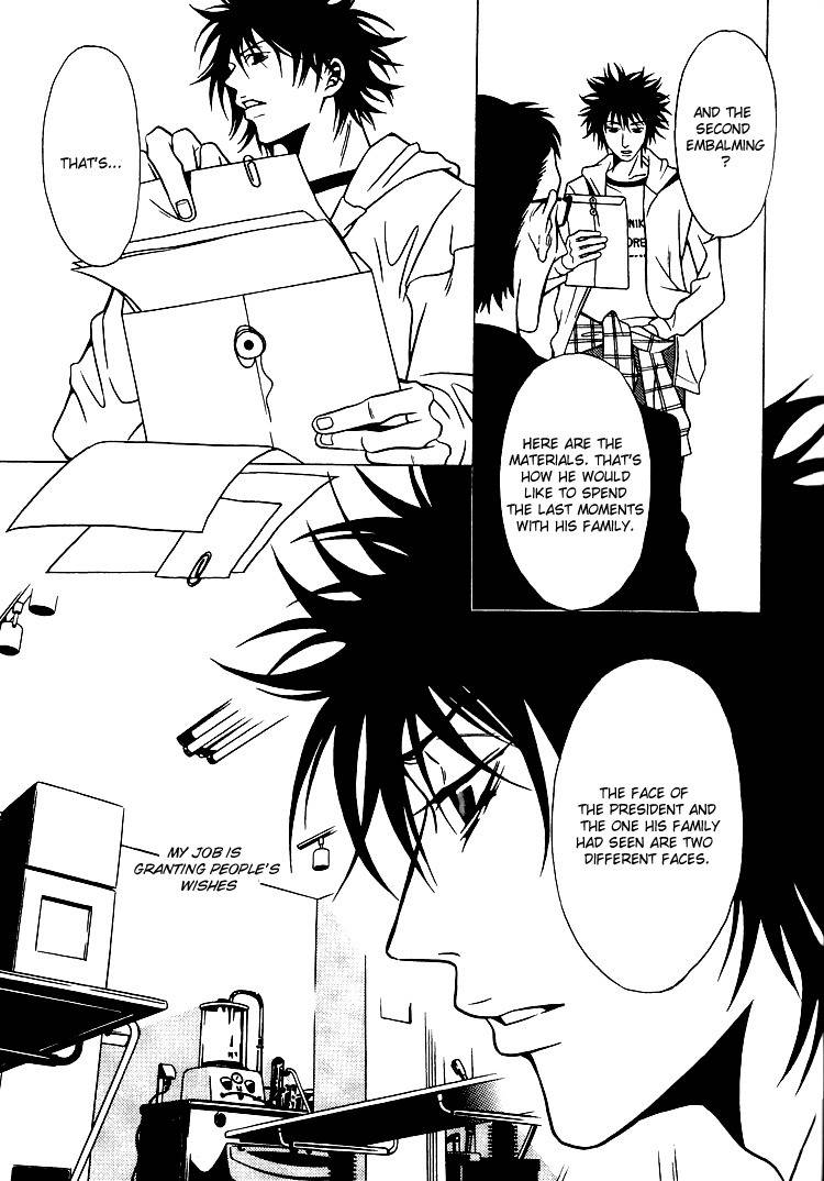 The Embalmer Chapter 26 page 17 - Chapter 26: Private Santa Claus