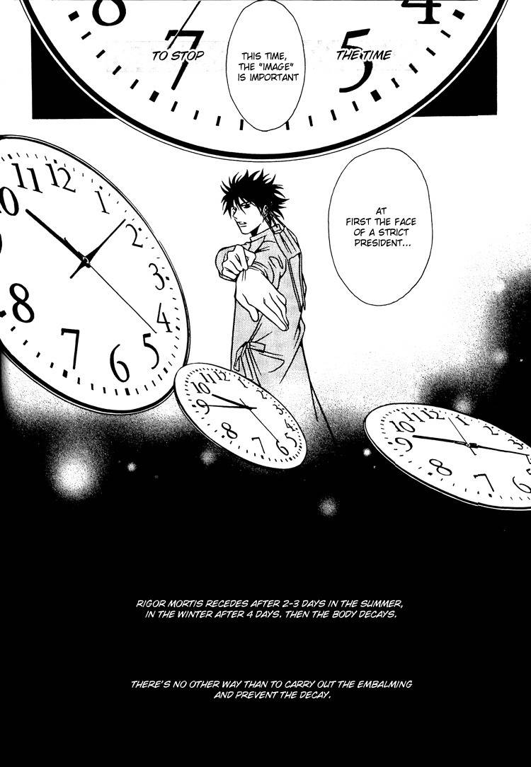The Embalmer Chapter 26 page 18 - Chapter 26: Private Santa Claus