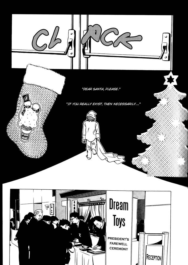 The Embalmer Chapter 26 page 19 - Chapter 26: Private Santa Claus