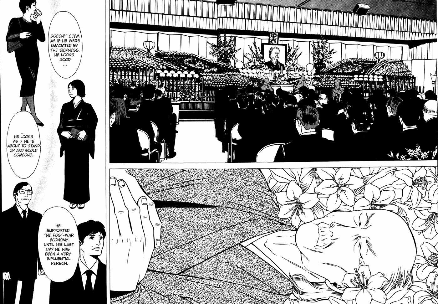 The Embalmer Chapter 26 page 20 - Chapter 26: Private Santa Claus