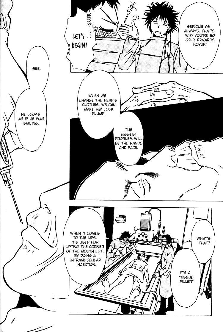 The Embalmer Chapter 26 page 23 - Chapter 26: Private Santa Claus