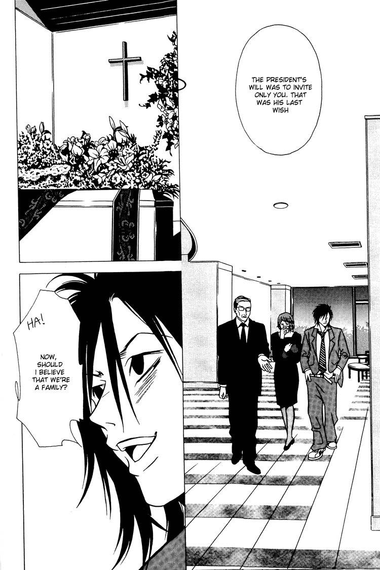 The Embalmer Chapter 26 page 25 - Chapter 26: Private Santa Claus