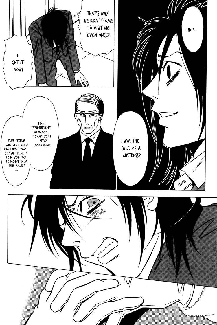 The Embalmer Chapter 26 page 27 - Chapter 26: Private Santa Claus
