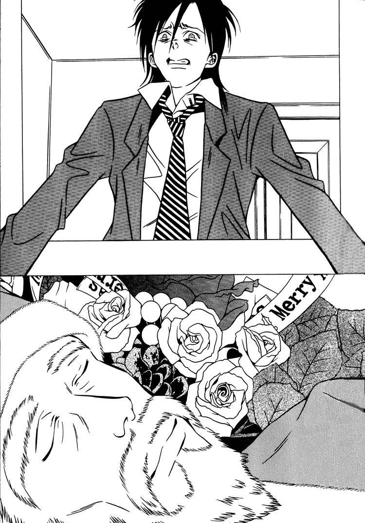 The Embalmer Chapter 26 page 28 - Chapter 26: Private Santa Claus