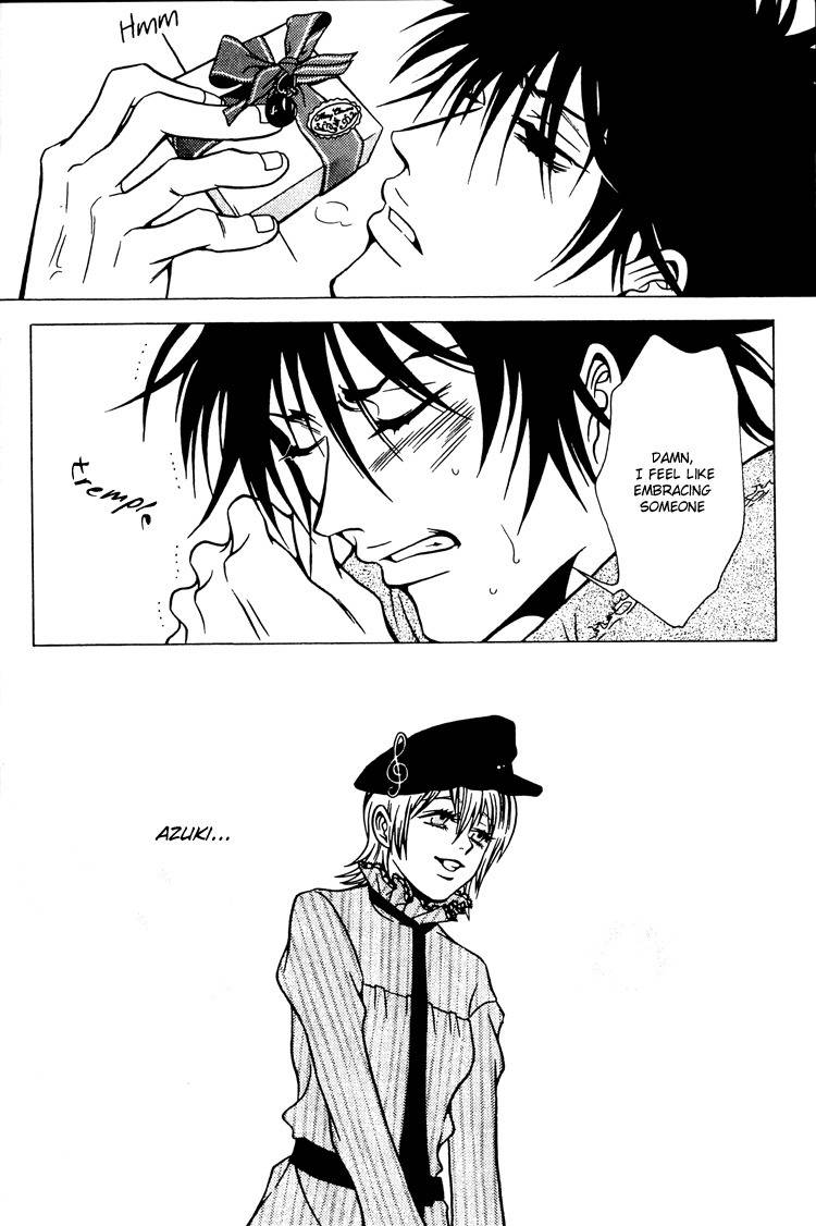 The Embalmer Chapter 26 page 33 - Chapter 26: Private Santa Claus