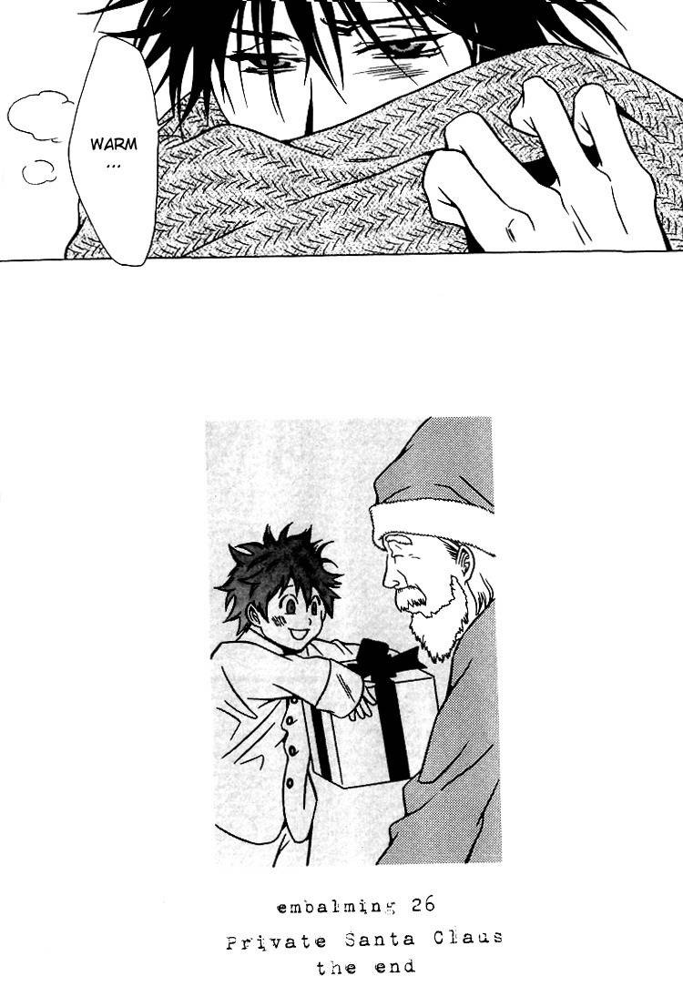 The Embalmer Chapter 26 page 35 - Chapter 26: Private Santa Claus