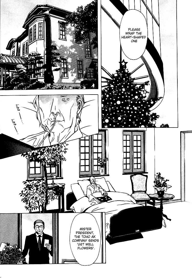 The Embalmer Chapter 26 page 9 - Chapter 26: Private Santa Claus