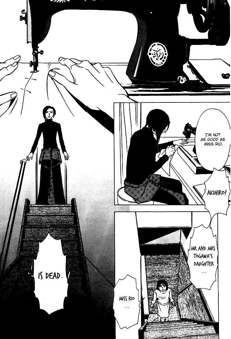 The Embalmer Chapter 27 page 16 - Chapter 27: A Dress for an Angel