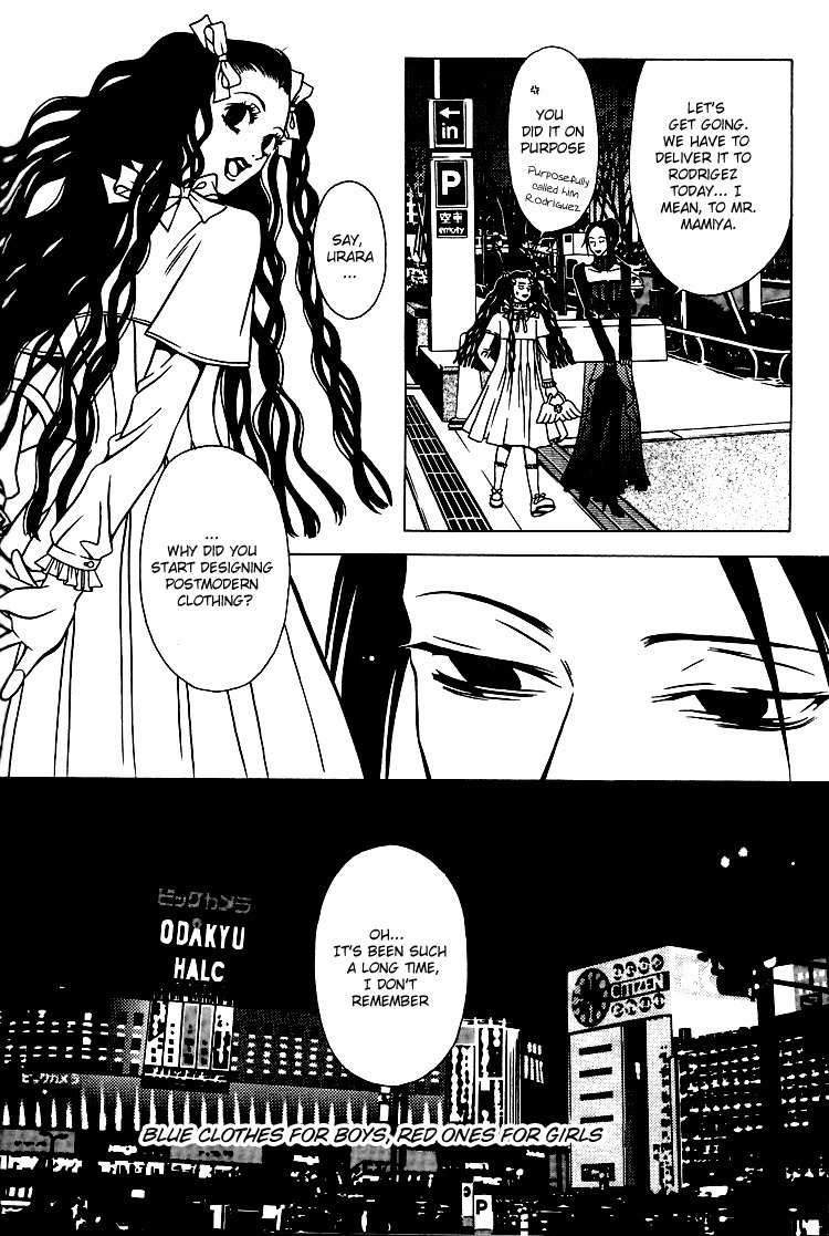 The Embalmer Chapter 27 page 4 - Chapter 27: A Dress for an Angel