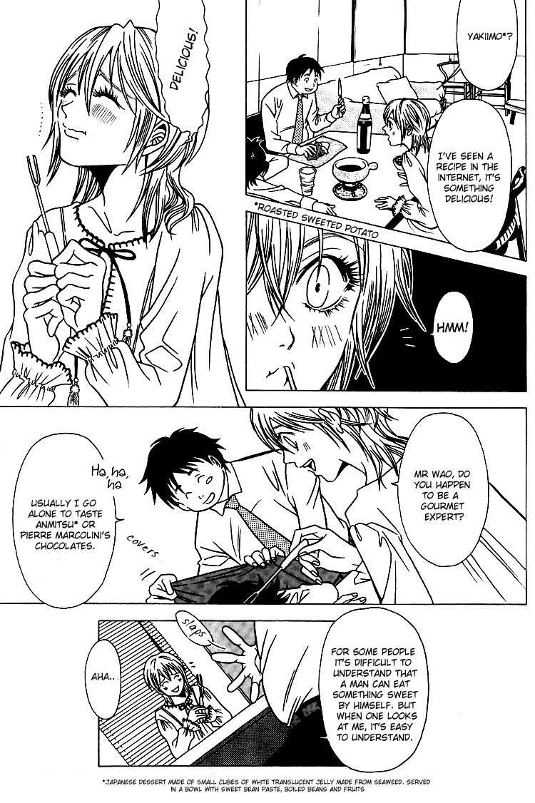 The Embalmer Chapter 28 page 19 - Chapter 28: To Cut the Mobius Strip