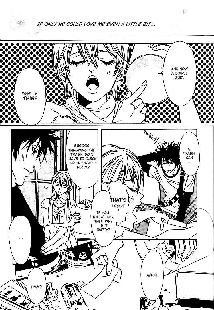 The Embalmer Chapter 28 page 3 - Chapter 28: To Cut the Mobius Strip