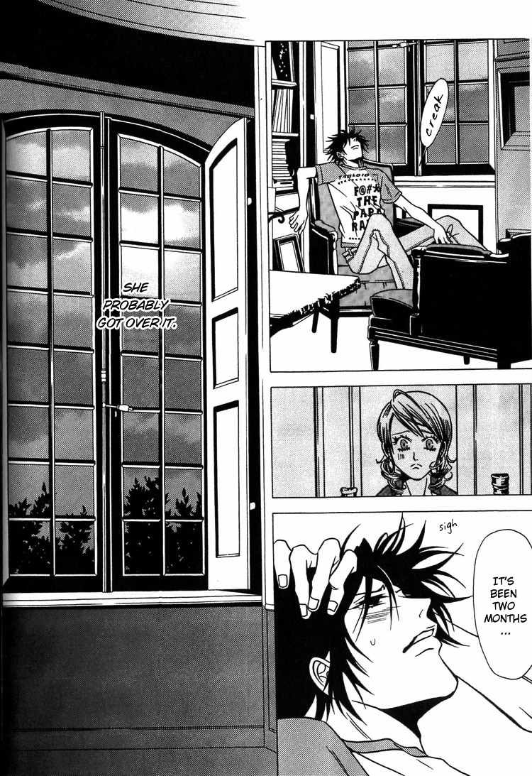 The Embalmer Chapter 29 page 15 - Chapter 29: The Memory Hidden Behind a Fingernail