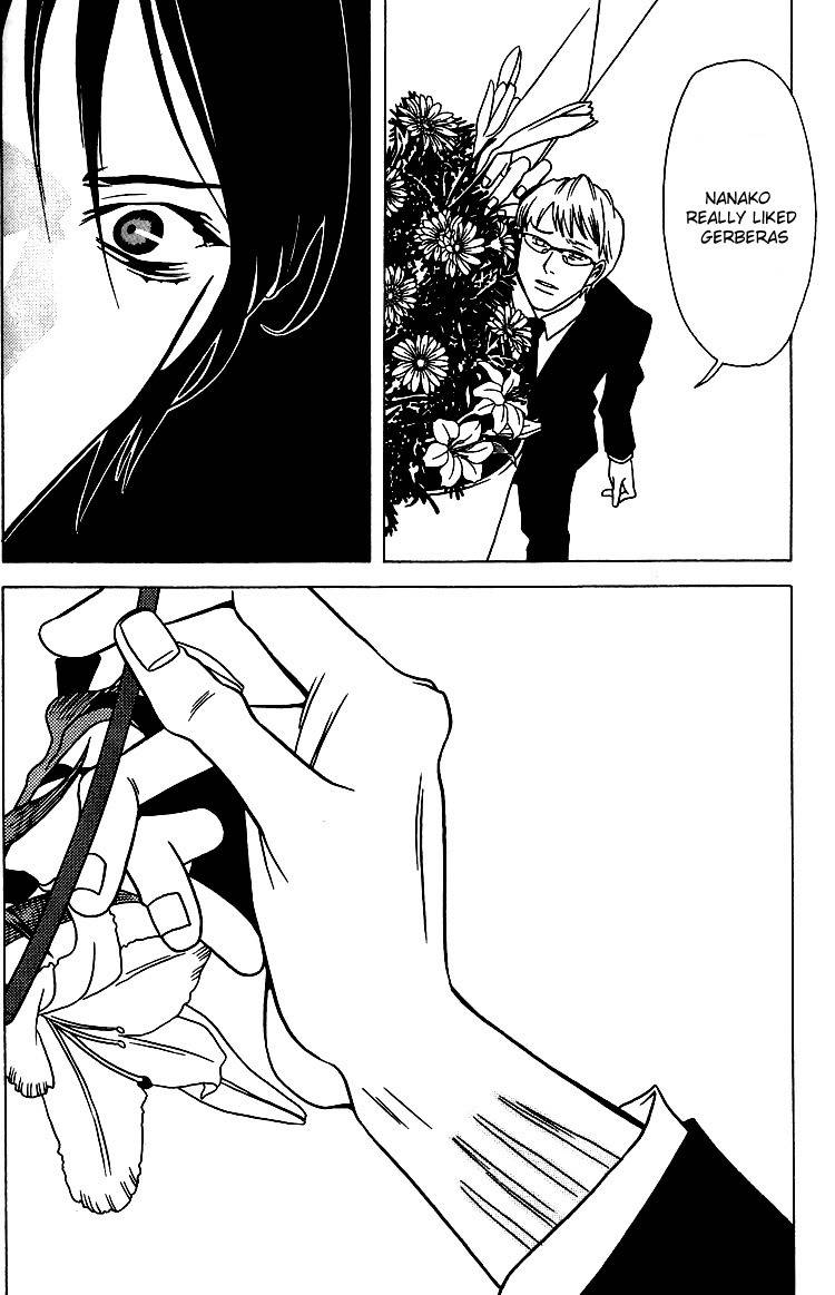 The Embalmer Chapter 29 page 19 - Chapter 29: The Memory Hidden Behind a Fingernail