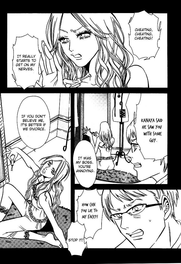 The Embalmer Chapter 29 page 2 - Chapter 29: The Memory Hidden Behind a Fingernail