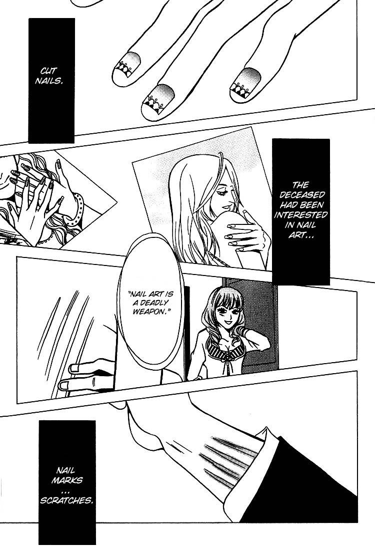 The Embalmer Chapter 29 page 20 - Chapter 29: The Memory Hidden Behind a Fingernail