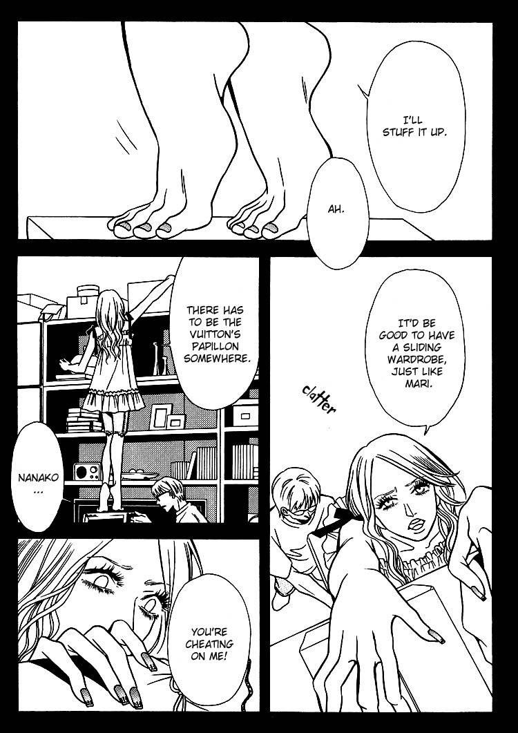 The Embalmer Chapter 29 page 22 - Chapter 29: The Memory Hidden Behind a Fingernail