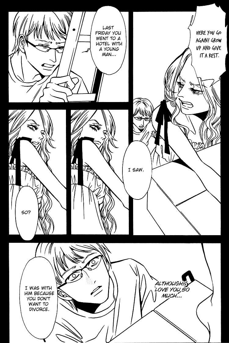 The Embalmer Chapter 29 page 23 - Chapter 29: The Memory Hidden Behind a Fingernail